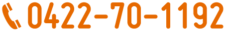 0422-70-1192