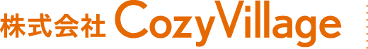 株式会社 Cozy Village